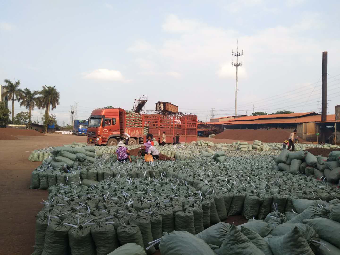 乐竞网页版商家